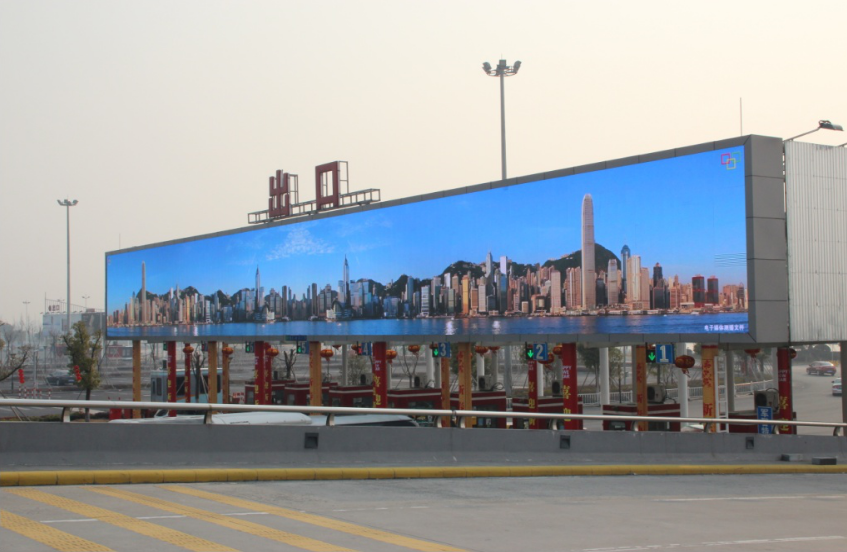 杭州LED显示屏生产厂家成功案例