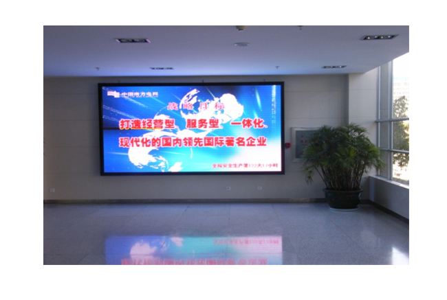 杭州LED显示屏厂家
