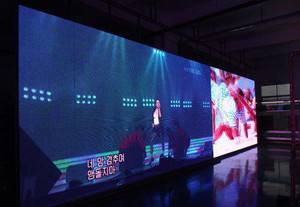 杭州LED显示屏生产厂家